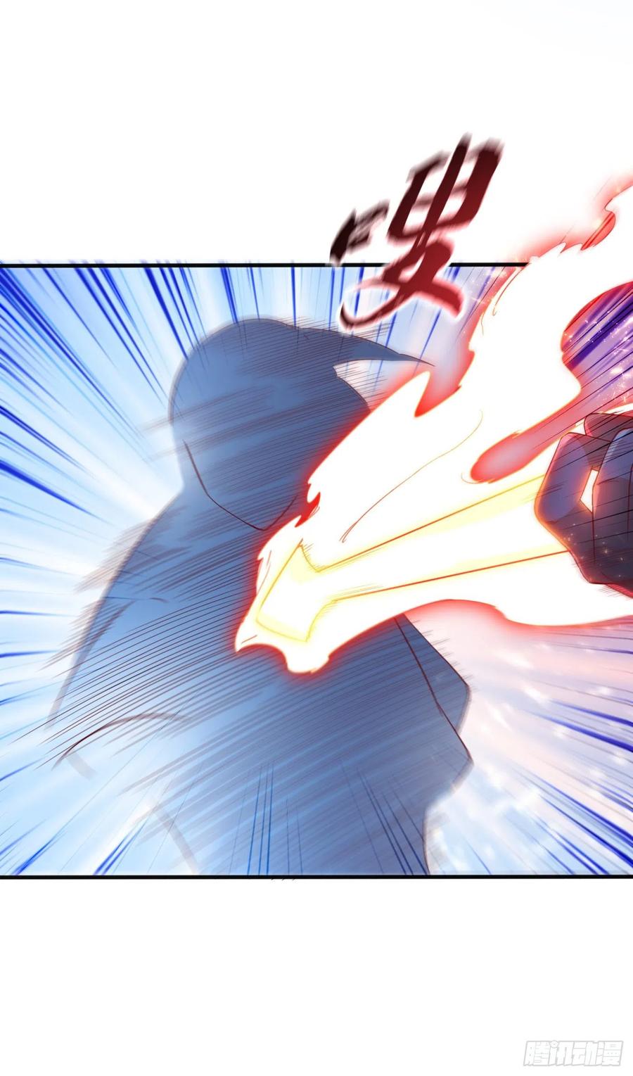 Wu ni ตอนที่ 85 หน้า 28