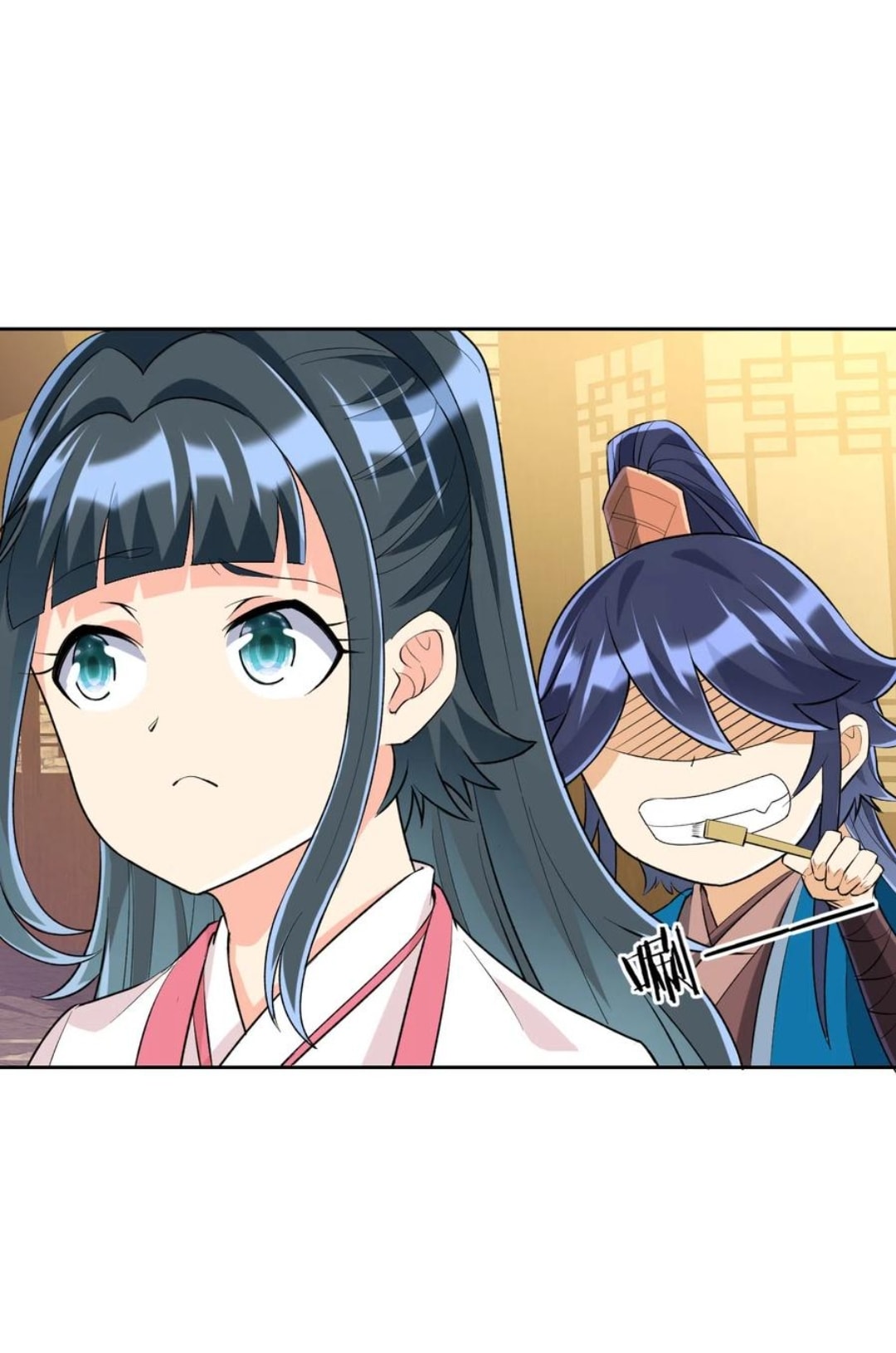 ข้ารับใช้ชั้นหนึ่ง ตอนที่ 152 หน้า 10