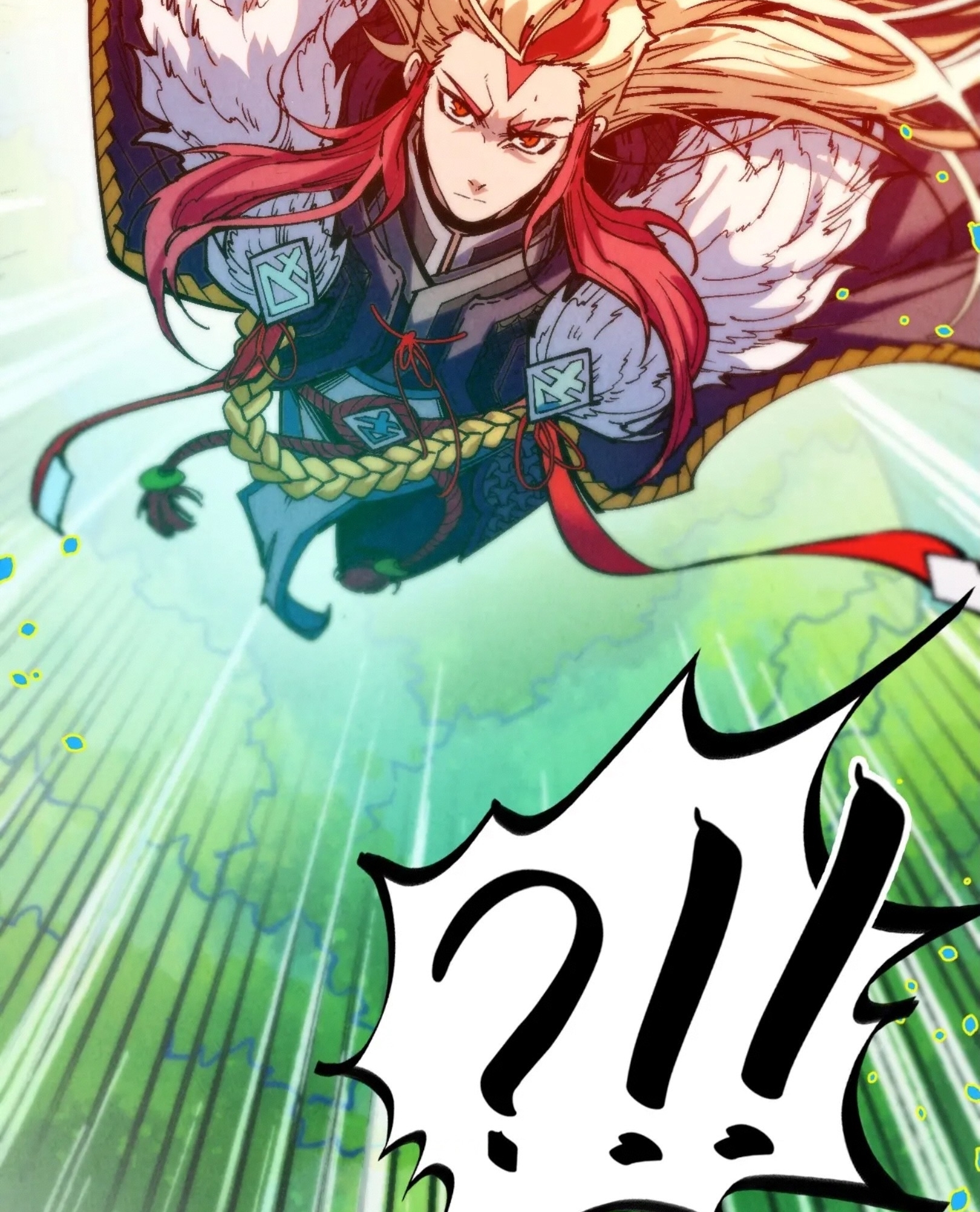 มหาเทพนิรันดร์กาล ตอนที่ 287 หน้า 75