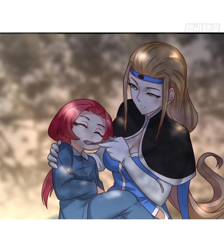 อยู่ดีดีผมก็เป็นลูกเขยราชามังกร ตอนที่ 85 หน้า 28