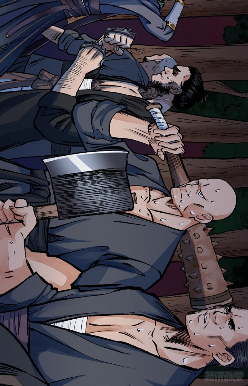 นักล่าปีศาจมือฉกรรจ์ ตอนที่ 8 หน้า 18