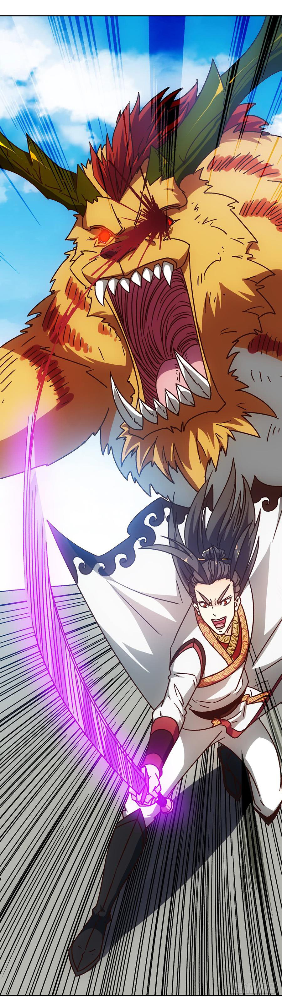 เทพเจ้าหงส์สวรรค์ ตอนที่ 45 หน้า 14