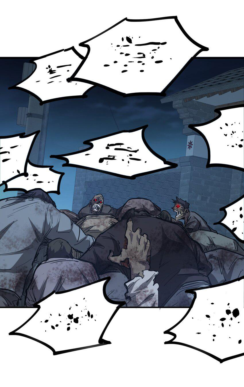 กลับมาเกิดใหม่ในยุคก่อนวันสิ้นโลก! ตอนที่ 12 หน้า 12