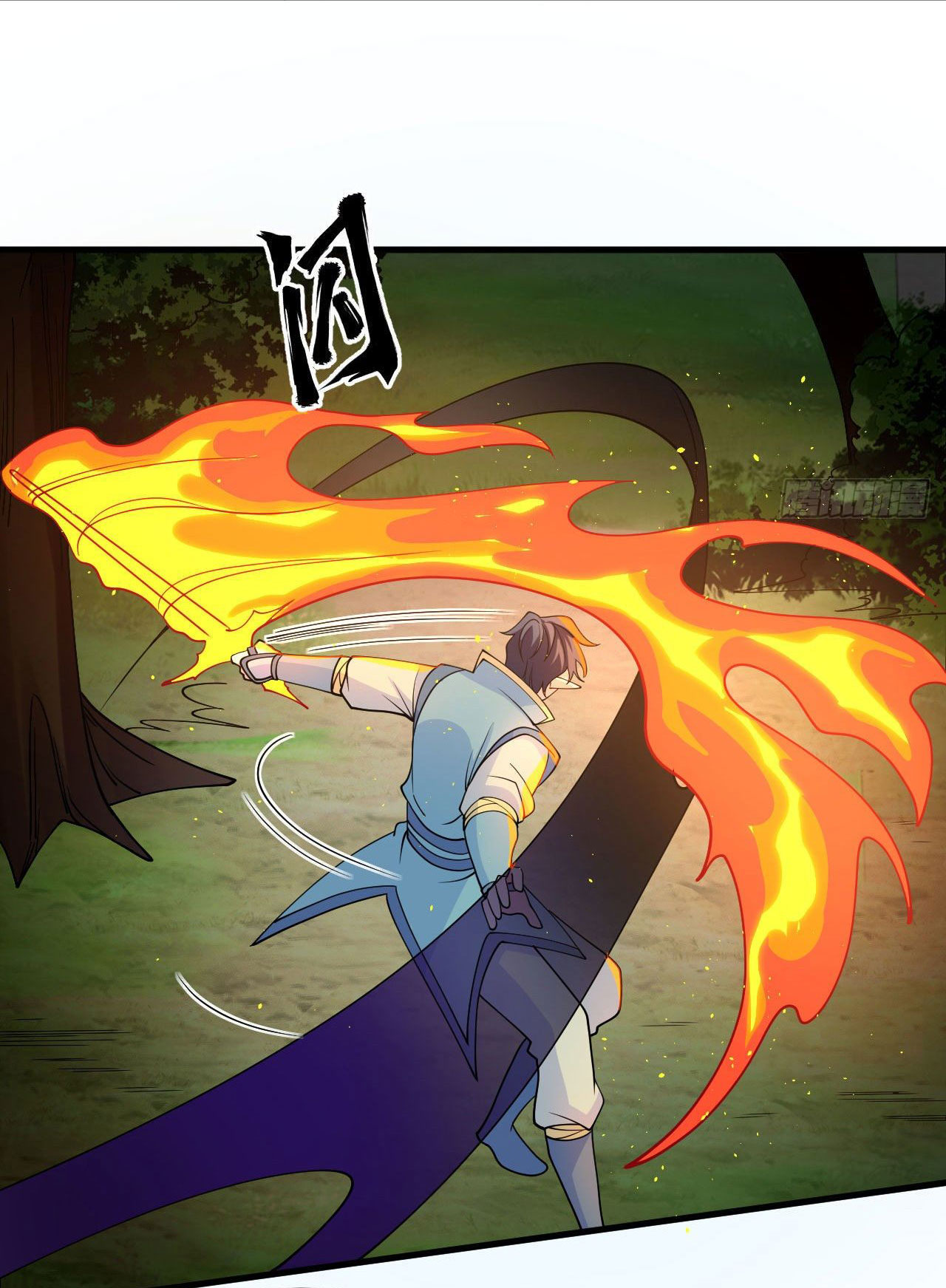 Magician from The Future ตอนที่ 33 หน้า 14