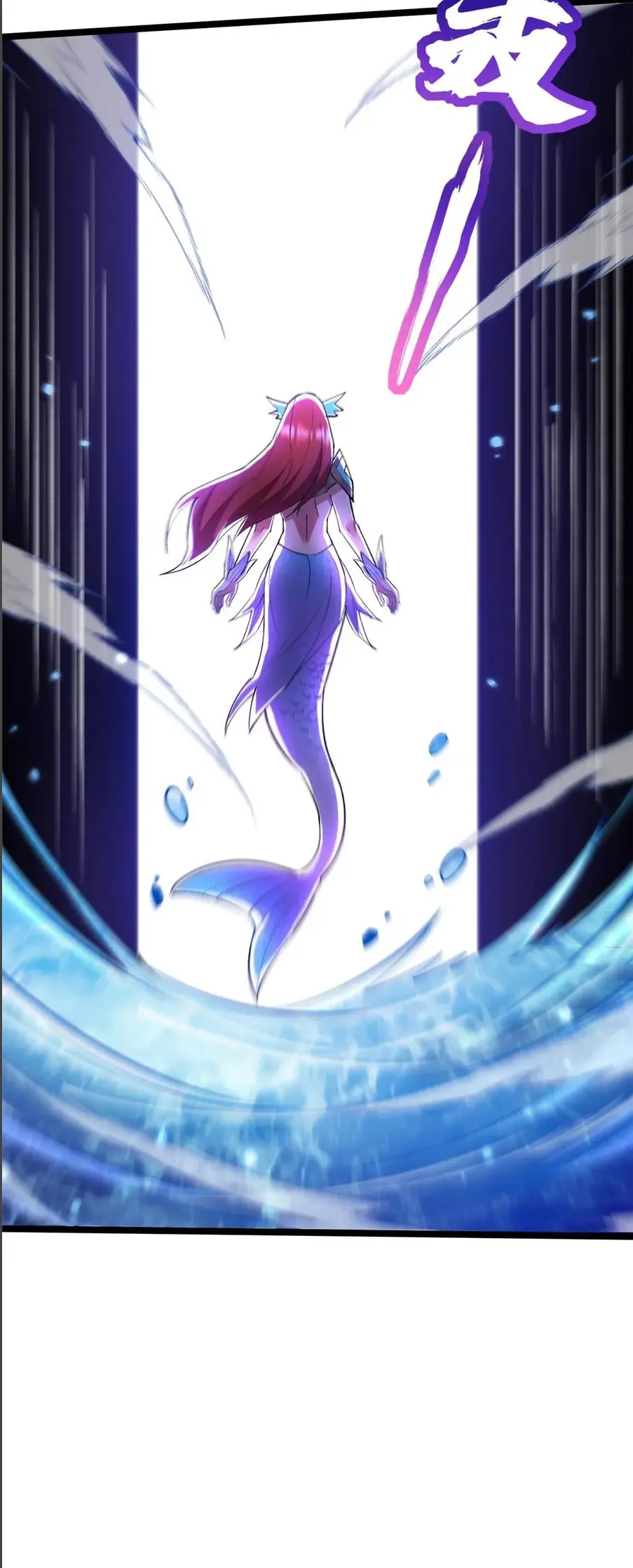 ไม่อยากเรียนทักษะ แห่งคำสาปเลย! ตอนที่ 130 หน้า 13