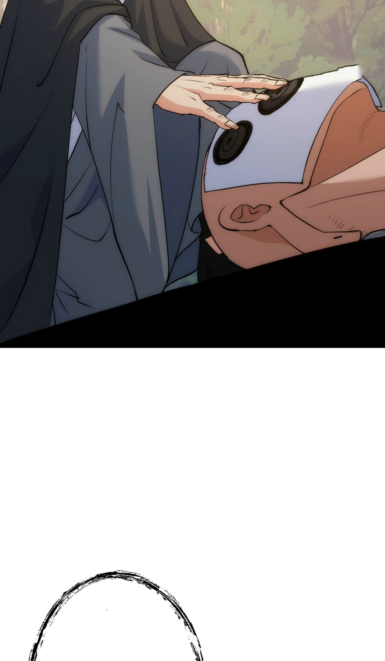 ฉันรับช่วงต่อระบบผู้เล่น ตอนที่ 7 หน้า 24