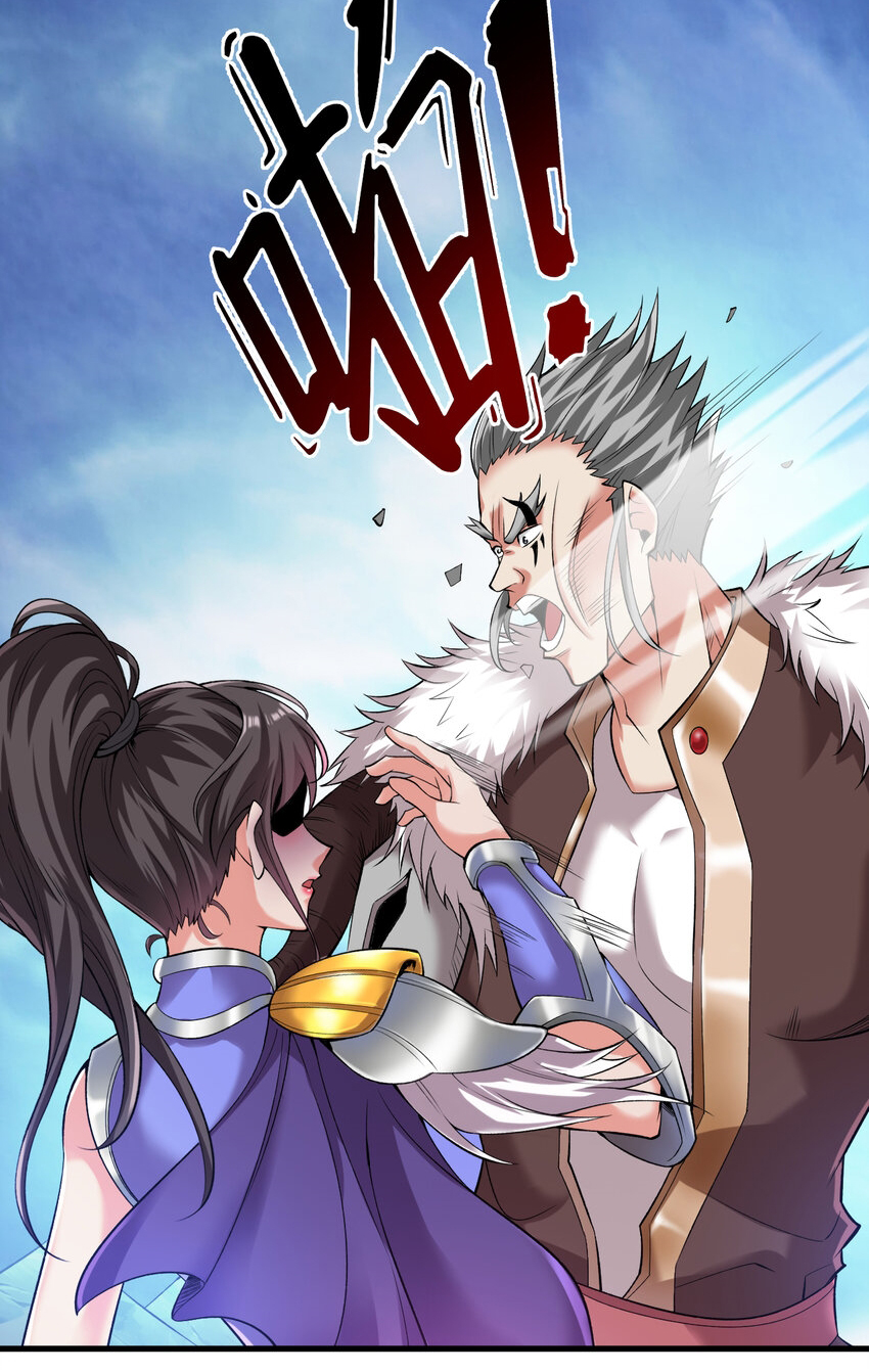 ข้าอยู่อย่างสันโดษมากว่า 100,000 ปี (ทันจีน) ตอนที่ 35 หน้า 10