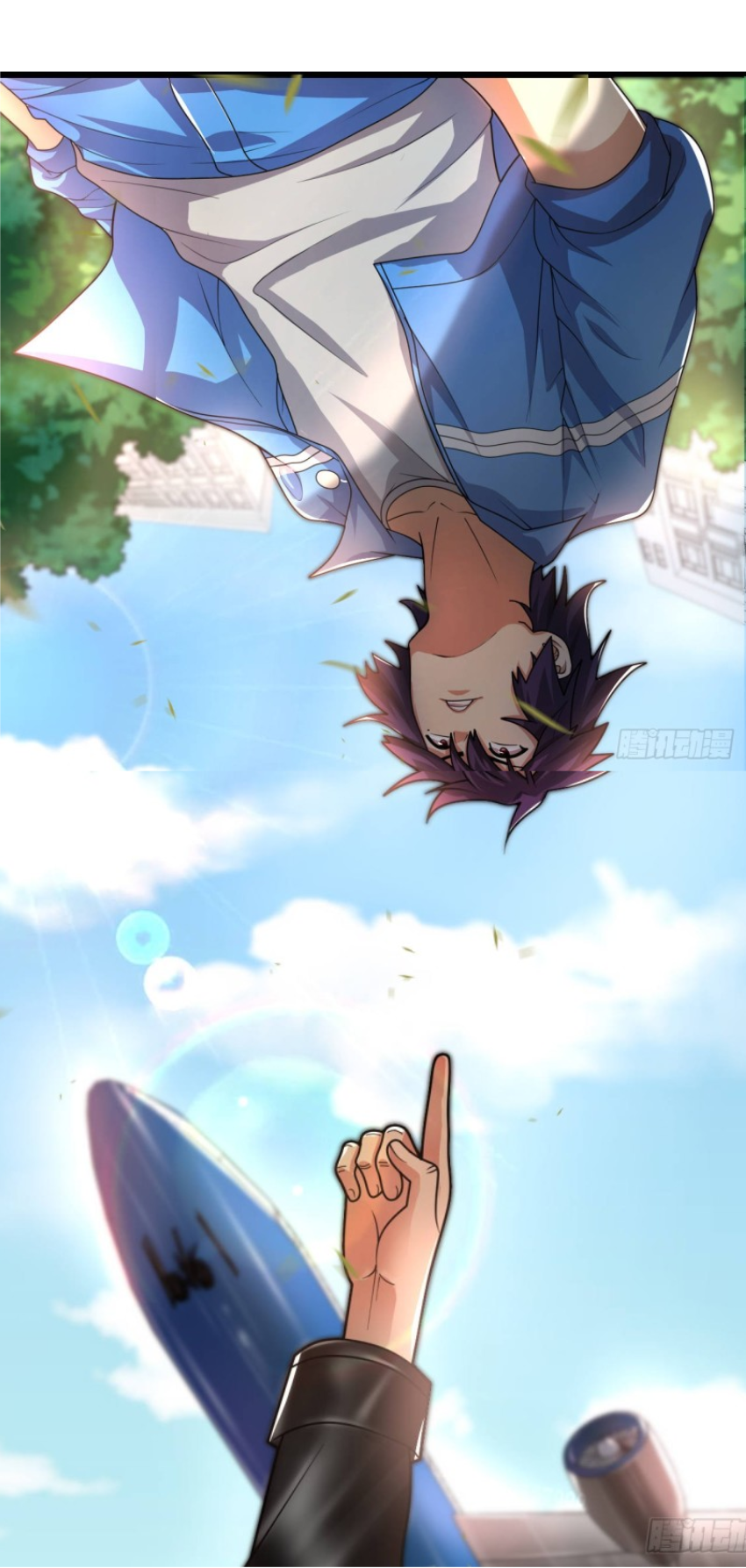 Super Money Worship System สุดยอดระบบบูชาเงิน ตอนที่ 2 หน้า 21