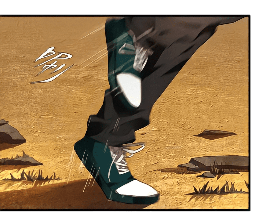 สวรรค์นภาหมื่นบรรพกาล ตอนที่ 2 หน้า 2