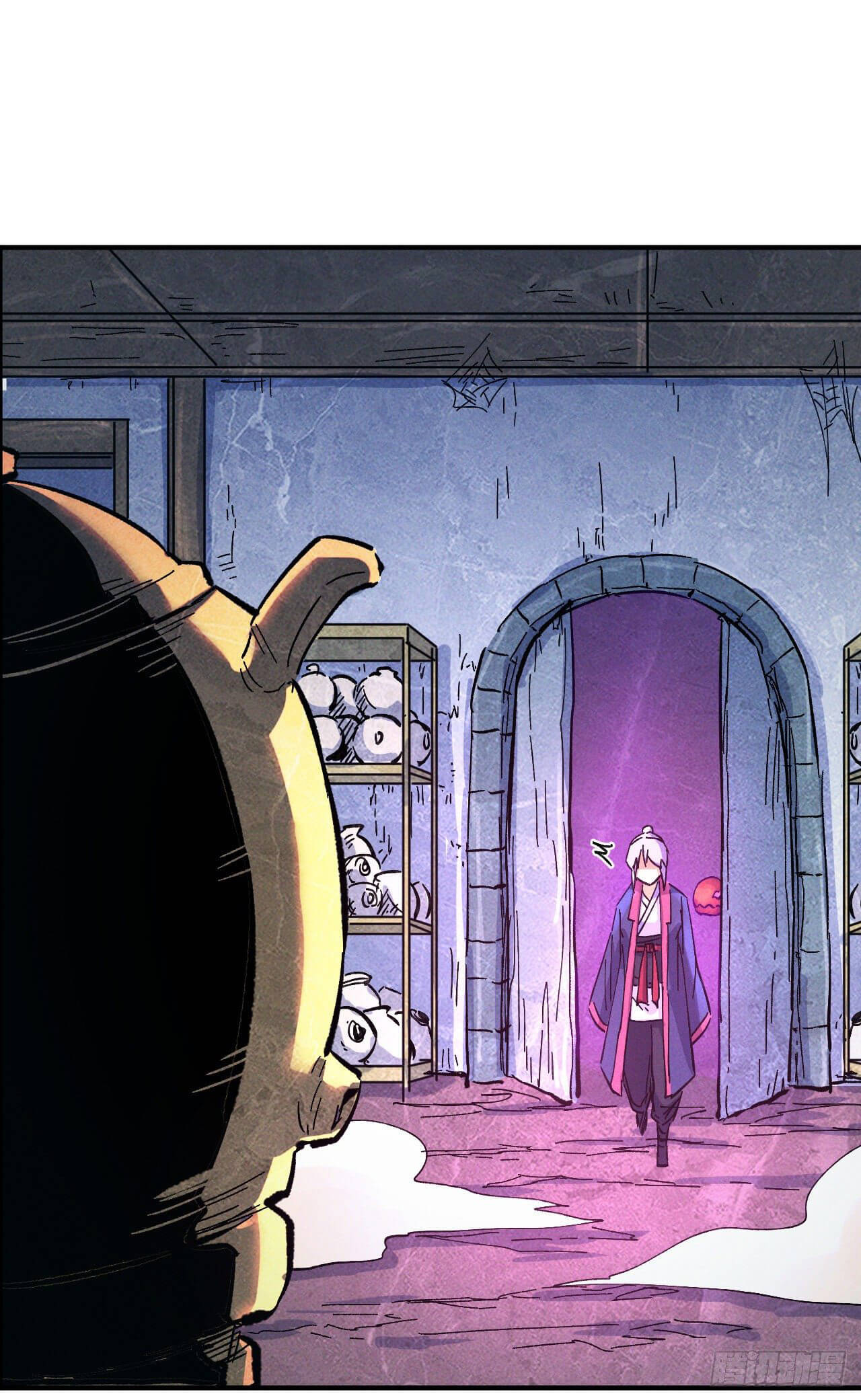 ตูข้านี่แหละเทพ (ทันจีน) ตอนที่ 41 หน้า 12