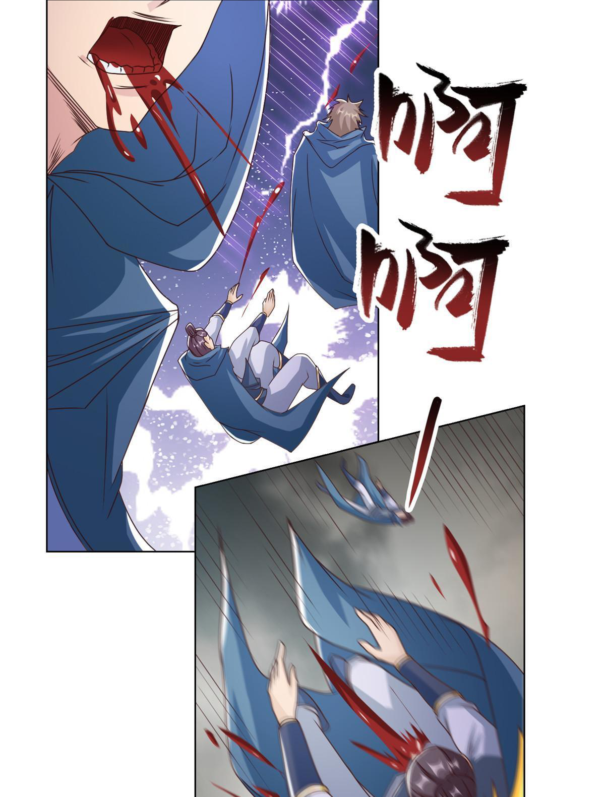 (ชนจีน) Dragon Master (จูหมิง นักรบเซียนมังกร) ตอนที่ 177 หน้า 44