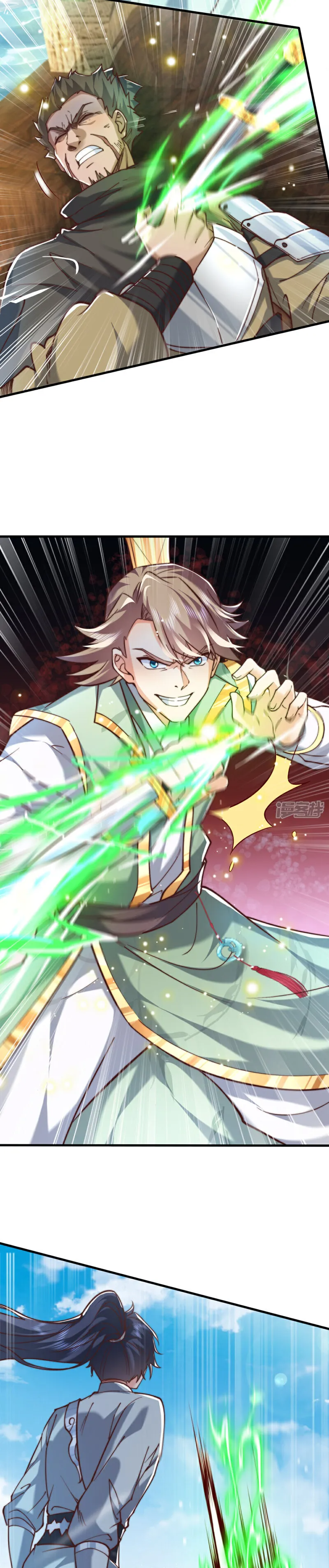 เทพเซียนหมื่นวิถี ตอนที่ 80 หน้า 19