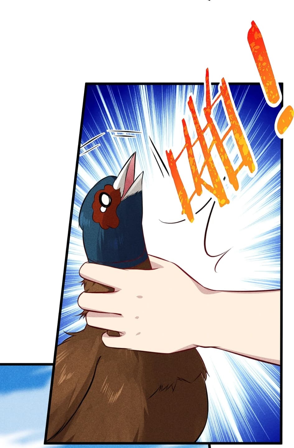 สุดยอดพ่อครัวเจ้าแห่งฮาเร็ม ตอนที่ 3 หน้า 44