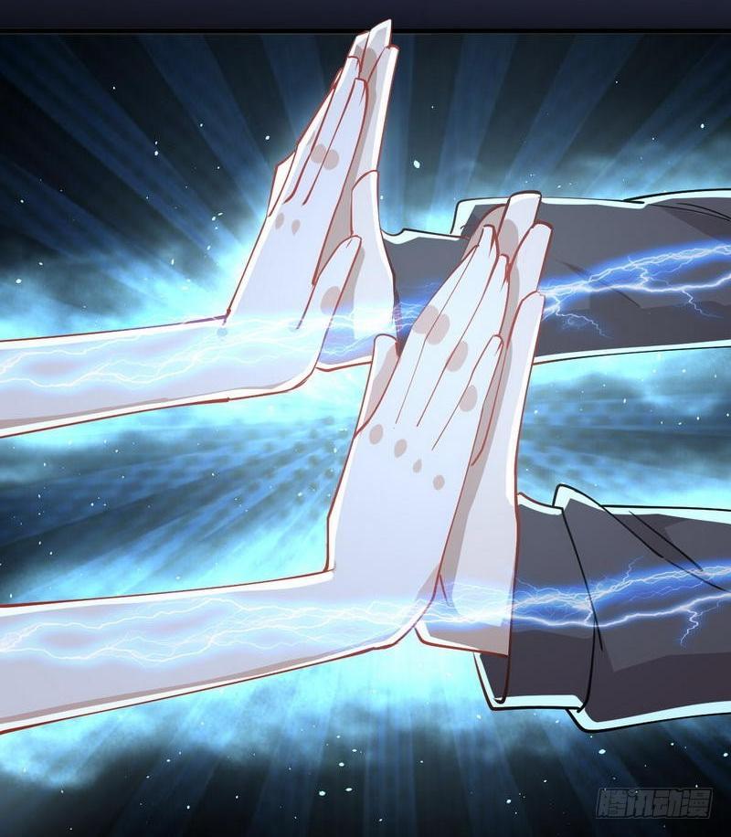 Immortal Swordsman in The Reverse World ข้าเซียนกระบี่ไม่เกาะสตรี ตอนที่ 54 หน้า 6