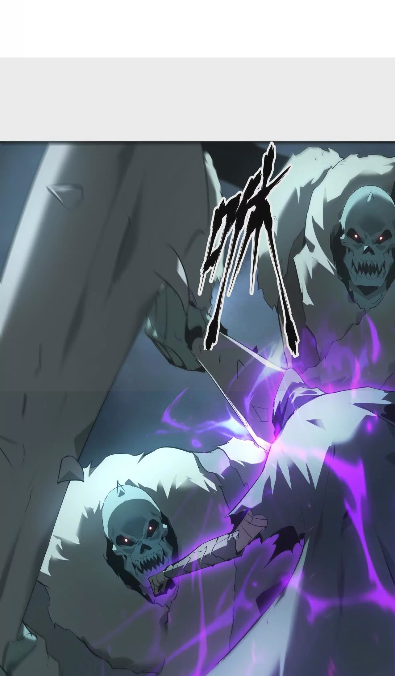 ยอดคน ณ โลกออนไลน์ ตอนที่ 20 หน้า 44