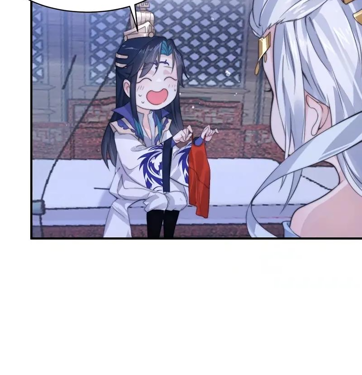 ซวยแล้วข้าโดนตามล่าจากศิษย์ในสำนัก ตอนที่ 43 หน้า 5