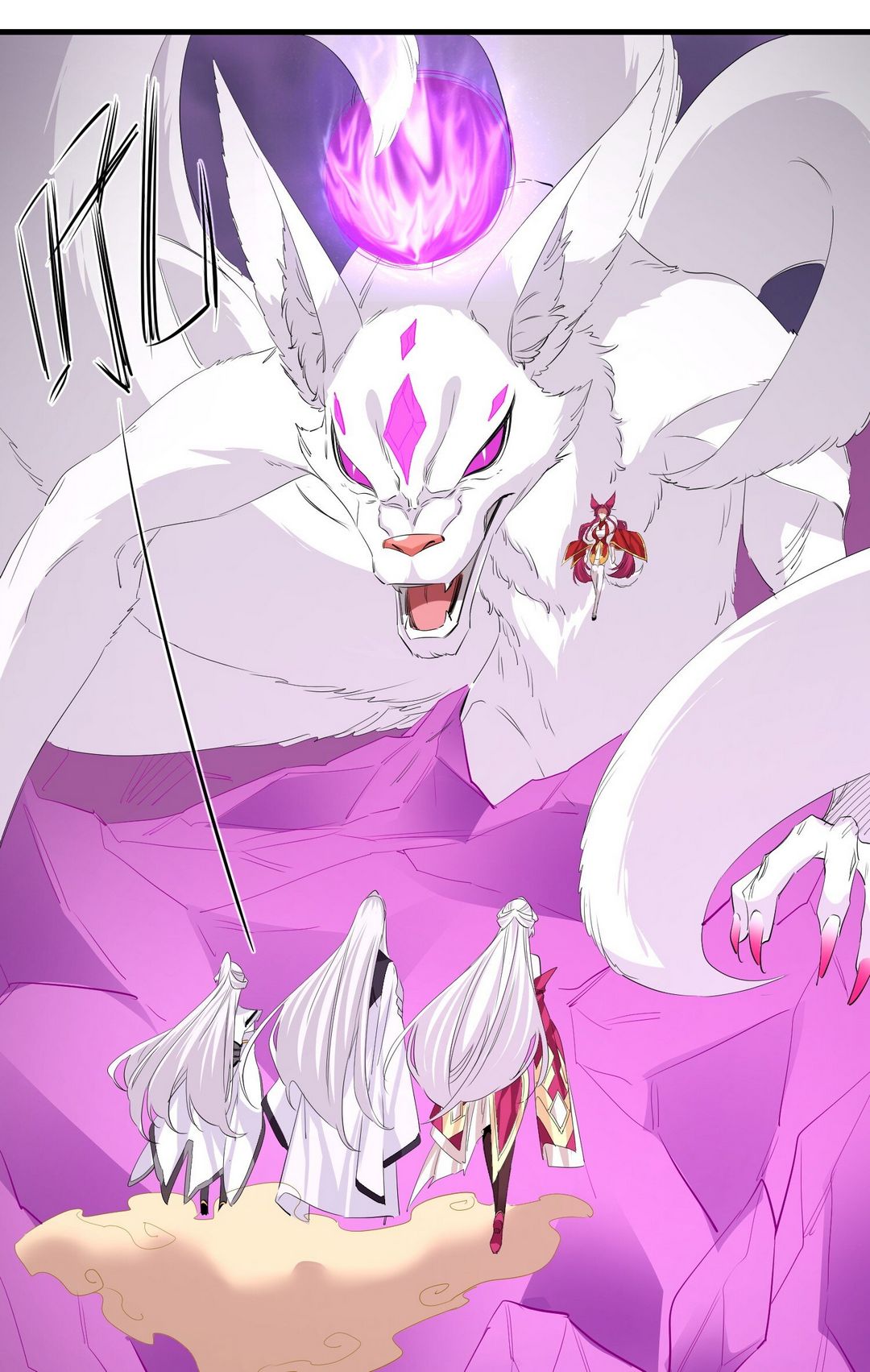 Surrounded By Monsters I Found A Little Witch ถูกปีศาจรายล้อม ข้าเก็บแม่มดน้อยขึ้นมา (ตัดจบ) ตอนที่ 34 หน้า 19