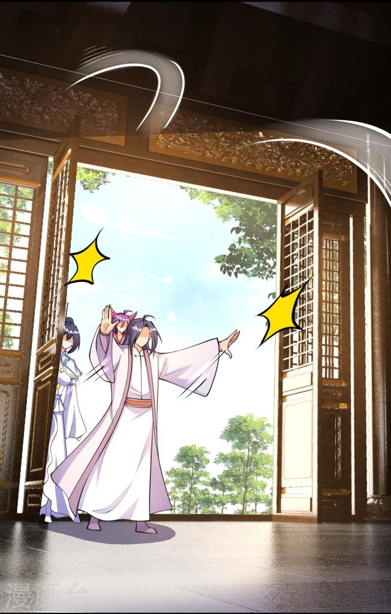 ผู้ขัดเกลาร่างกายที่แข็งแกร่งที่สุดในประวัติศาสตร์ ตอนที่ 39 หน้า 2