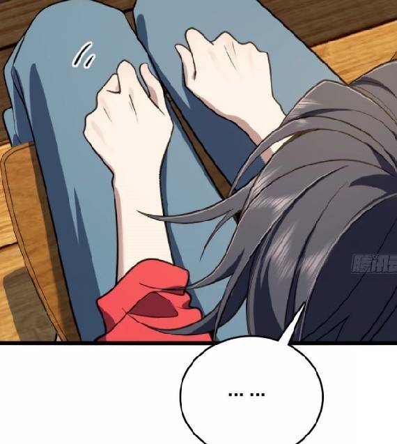 ภรรยาของผมเป็นเทพเซียนที่อยู่มานับพันปี ตอนที่ 5 หน้า 13