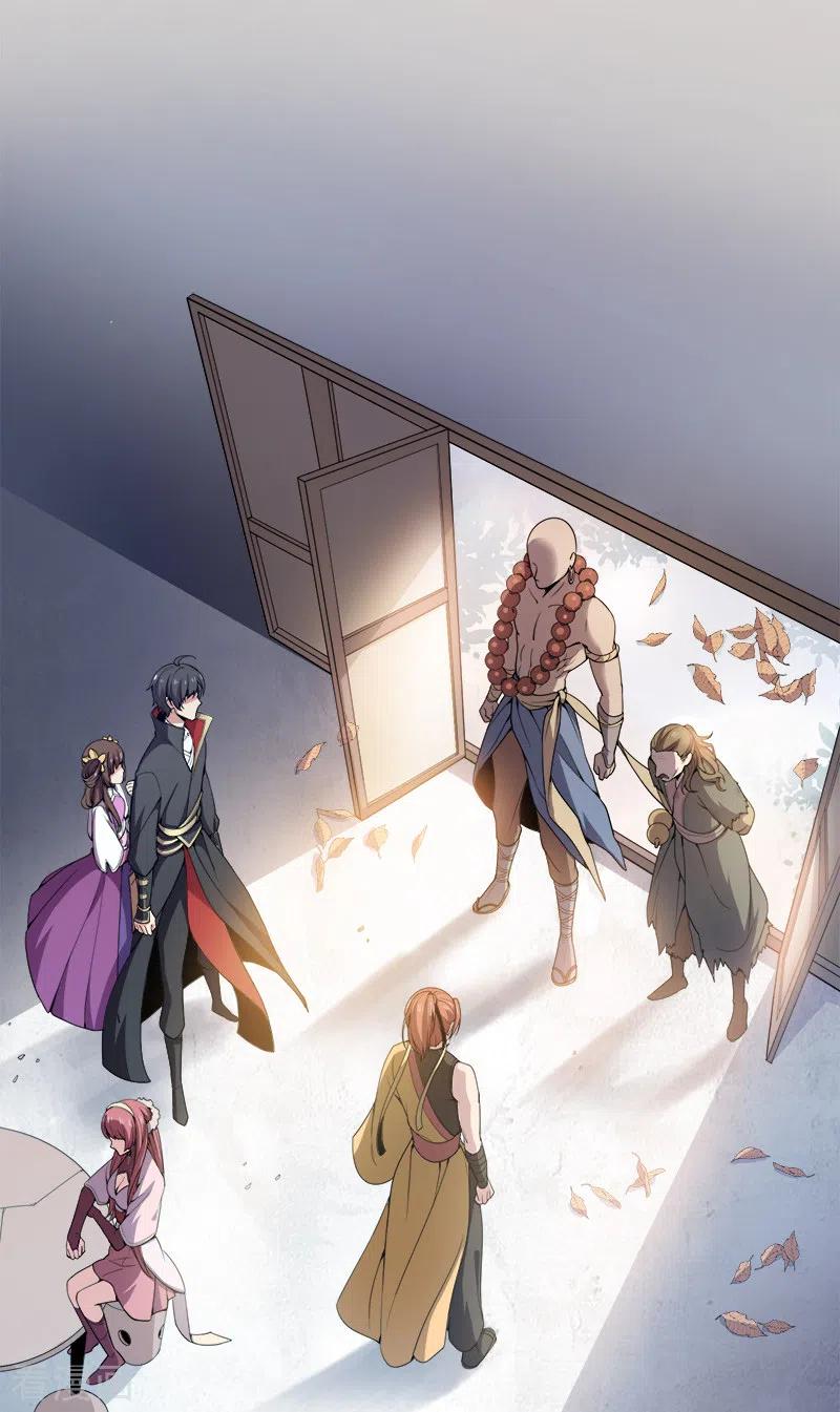 One Sword Reigns Supreme ตอนที่ 54 หน้า 2