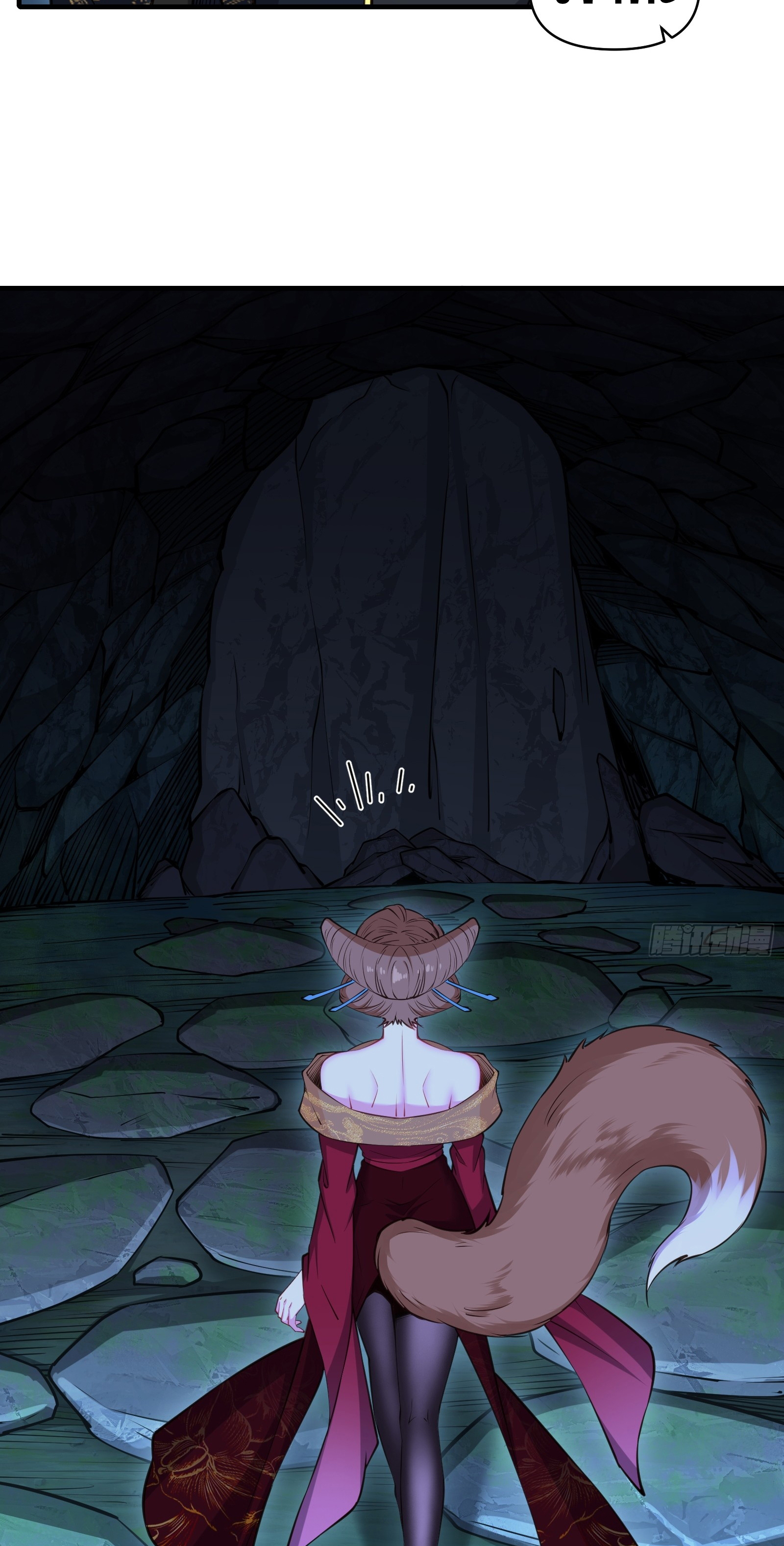 ข้ามโลกมาเป็นNPC ตอนที่ 21 หน้า 21