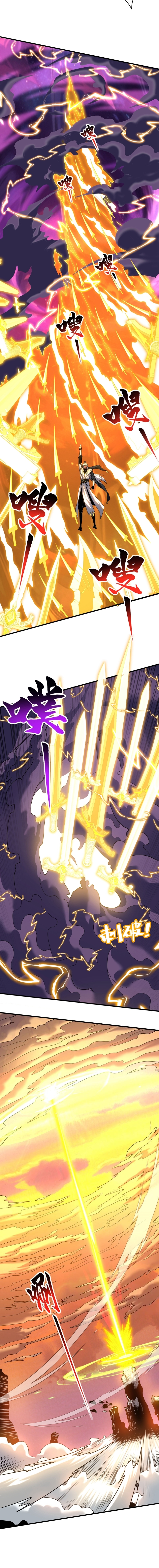 ข้าขอบ่มเพาะศิษย์แบบชิวๆ ก็แล้วกัน! (ชนจีน) ตอนที่ 53 หน้า 4