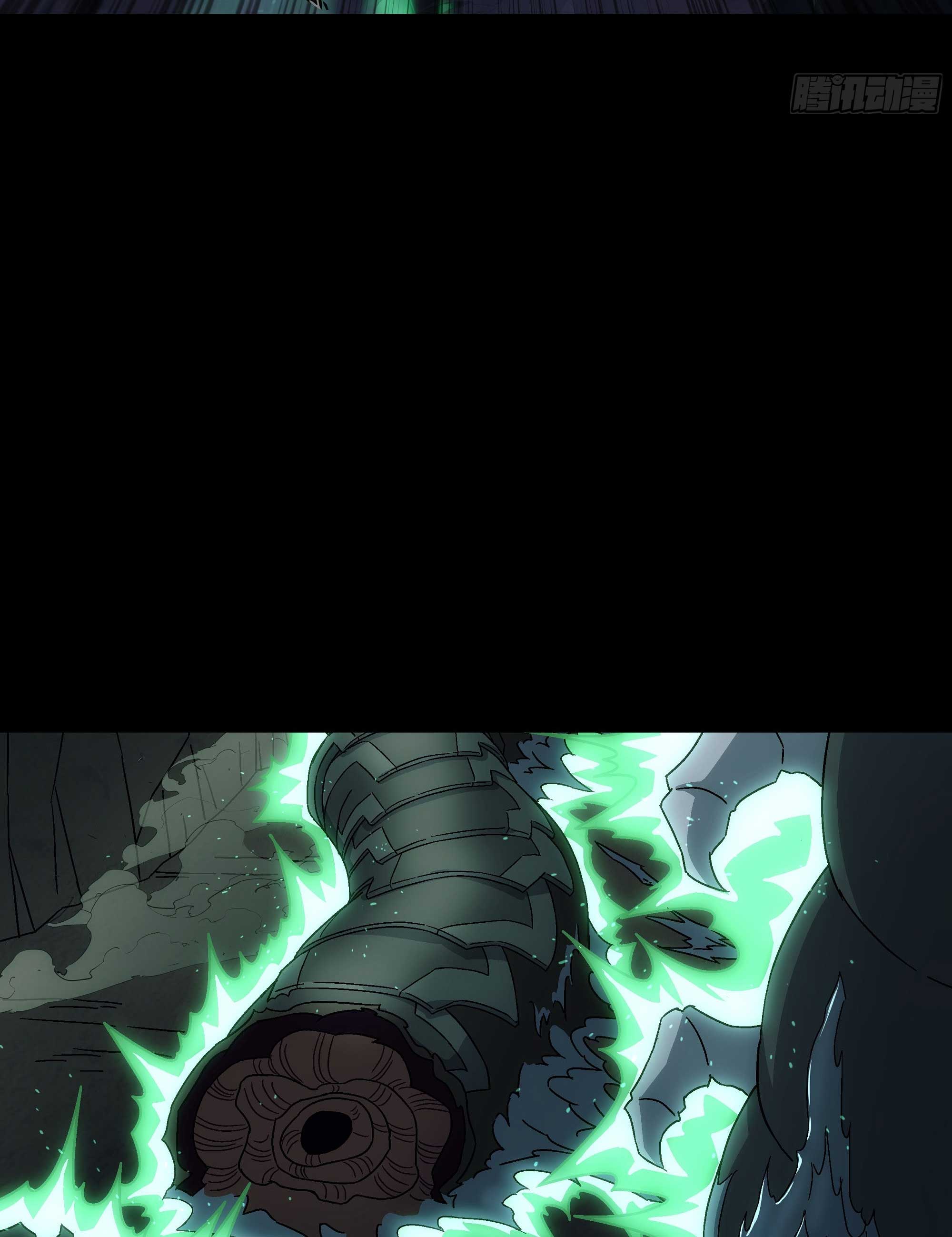 Steel Covenant ตอนที่ 23 หน้า 33