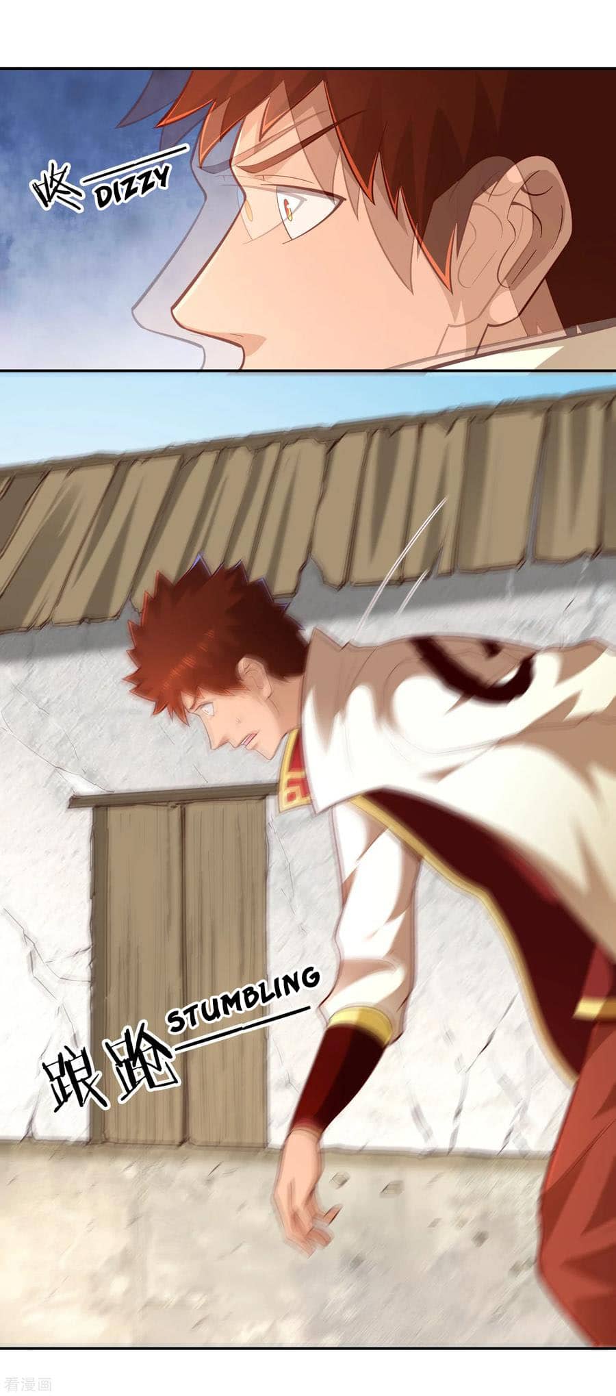 Wu Ling Sword Master ตอนที่ 60 หน้า 2