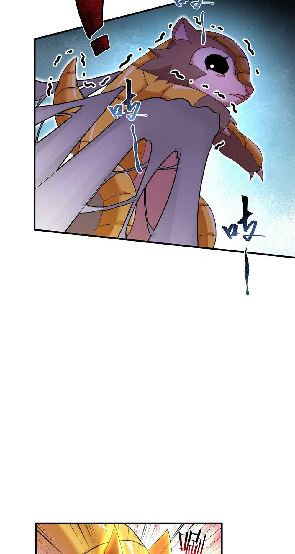 วิวัฒนาการอสูรสัตว์เลี้ยง ตอนที่ 17 หน้า 6