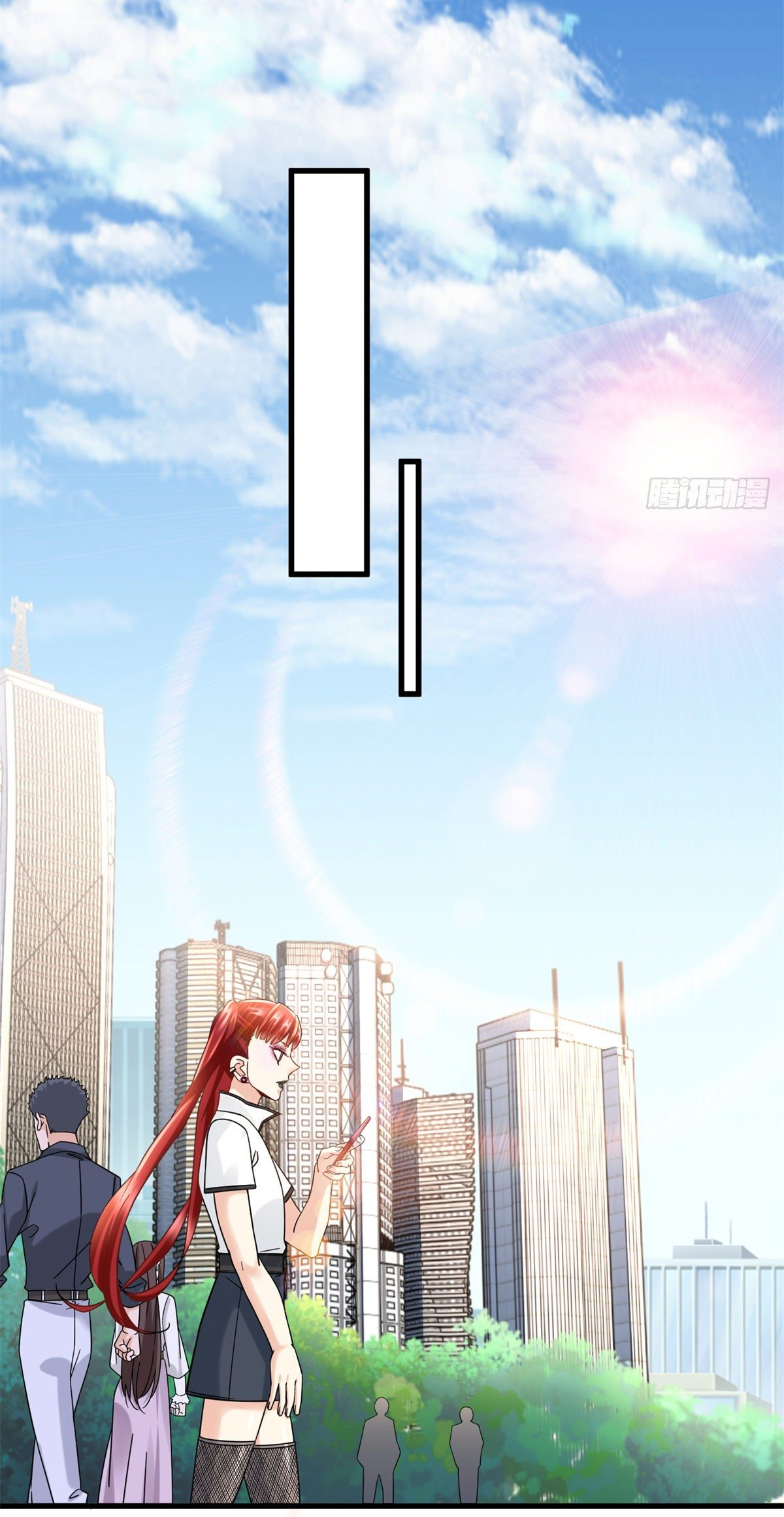 The new best all-rounder  ผู้แข็งแกร่งรอบด้าน ตอนที่ 36 หน้า 20