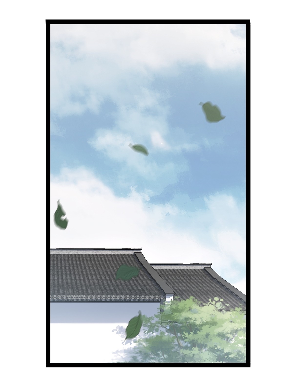 เก็บตัวร้อยปี จากนี้พี่ขอเทพ! INVINCIBLE AFTER A HUNDRED YEARS OF SECLUSION ตอนที่ 96 หน้า 17