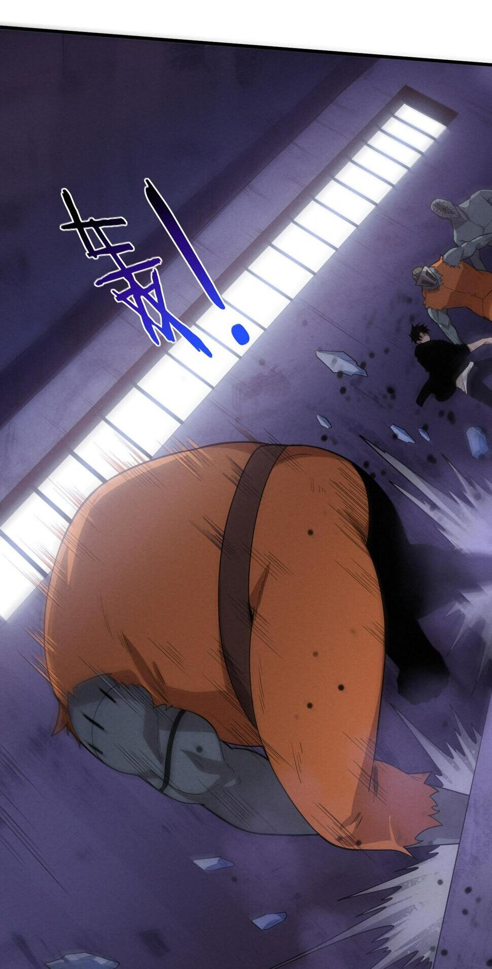 The Frenzy Of Evolution ตอนที่ 102 หน้า 19