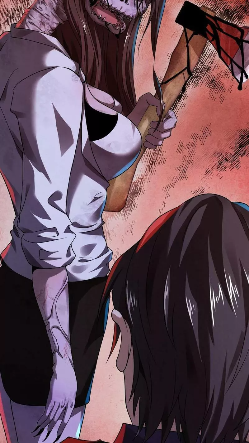 Overly Ferocious of Being Cautious ตอนที่ 18 หน้า 14