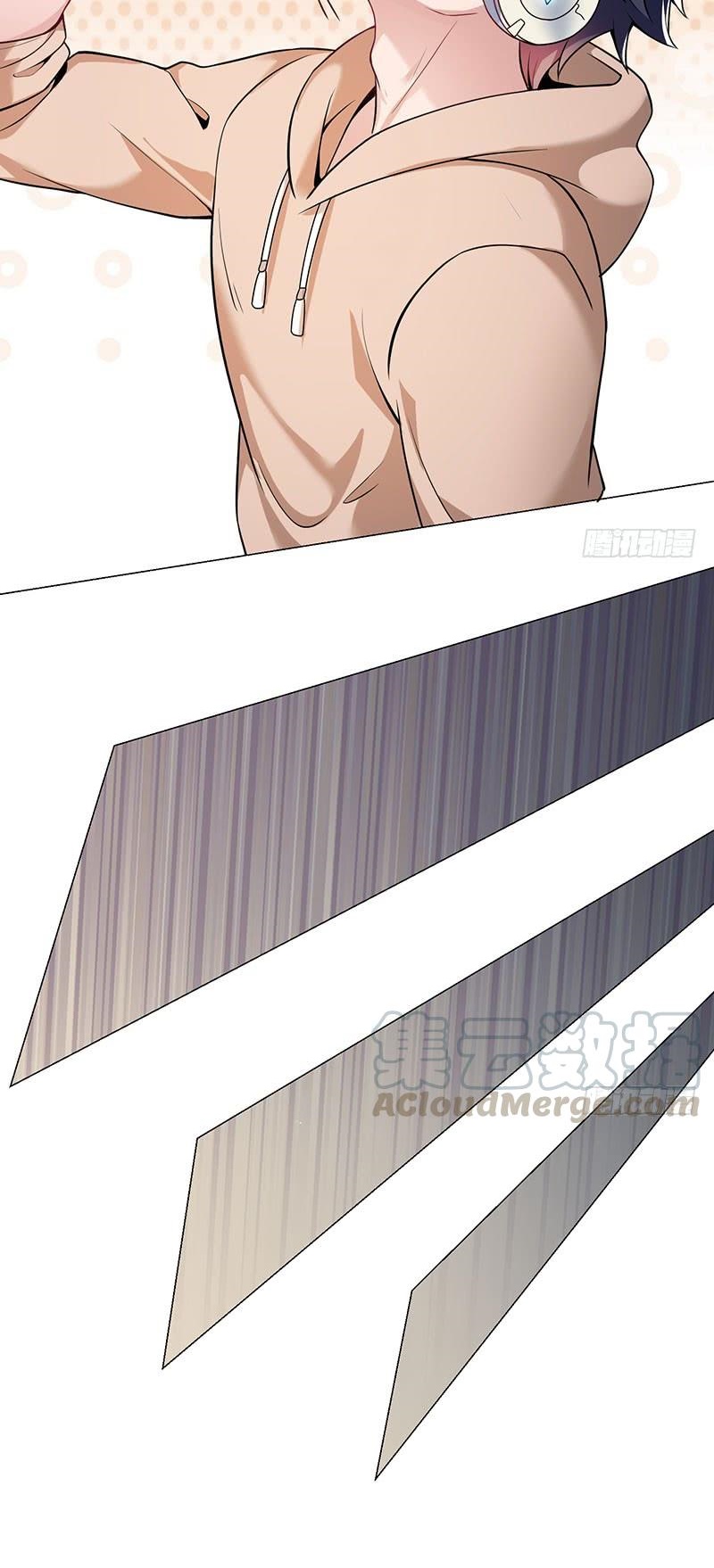 |. Carrying The Goddess Along (จบss1) ตอนที่ 13 หน้า 16