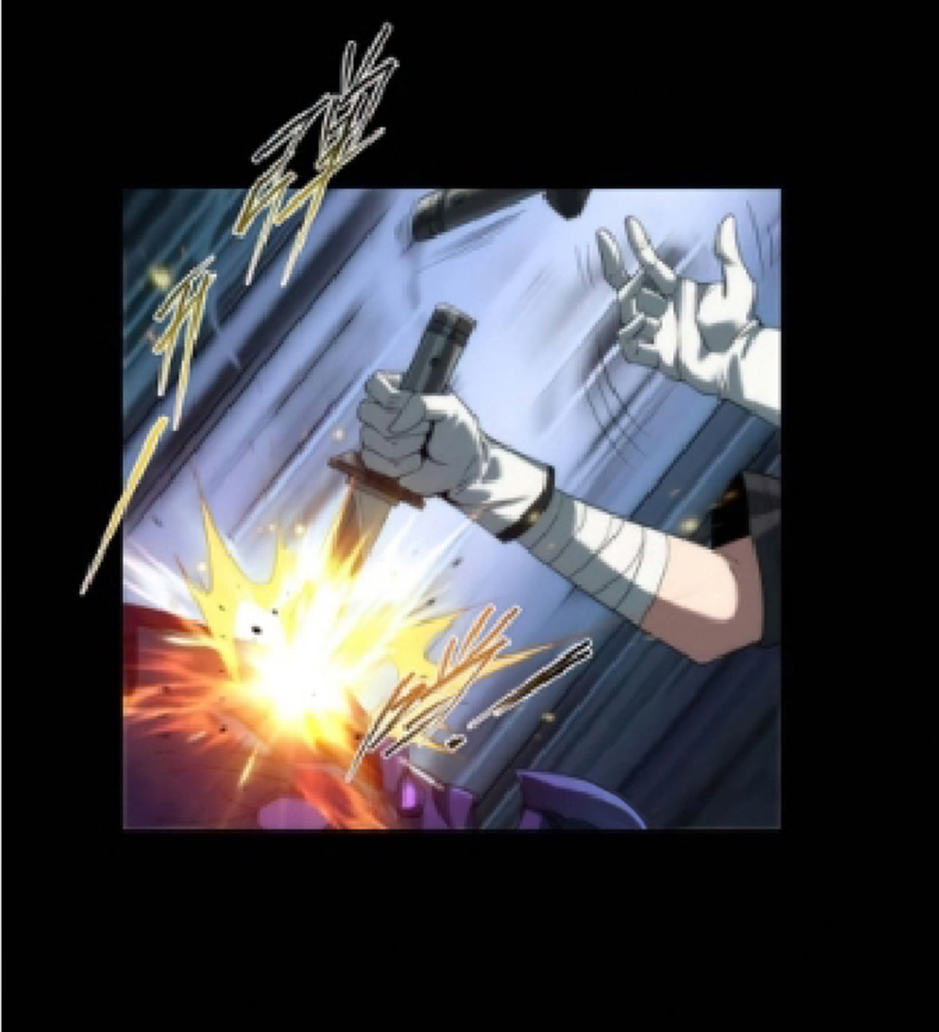 ราชาแห่งอักษรรูน ตอนที่ 3 หน้า 5