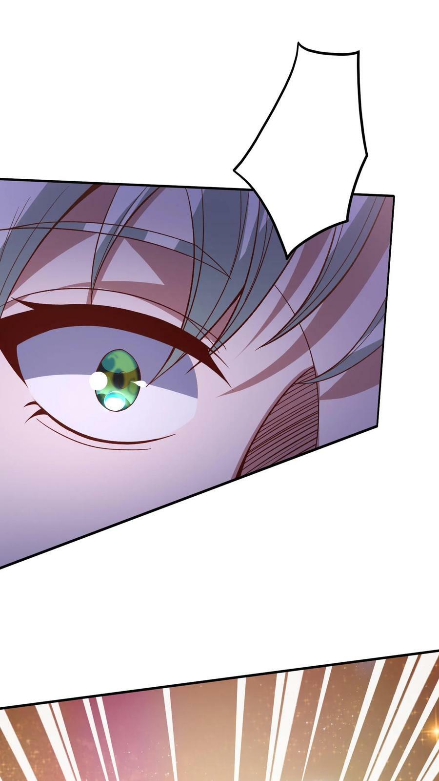 วันโลกาวินาศกับอัตราการดรอปของ 100%(Apocalypse 100% Drop Rate) ตอนที่ 13 หน้า 2