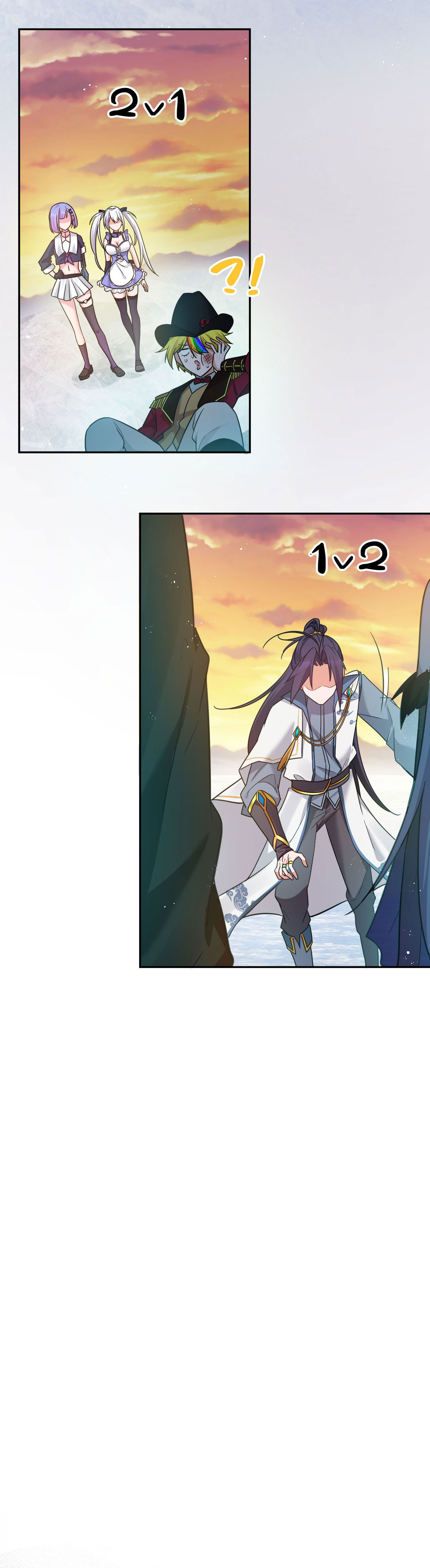 ข้าเพียงต้องการฝึกฝนศิษย์น้องหญิงก็เท่านั้น ตอนที่ 39 หน้า 12