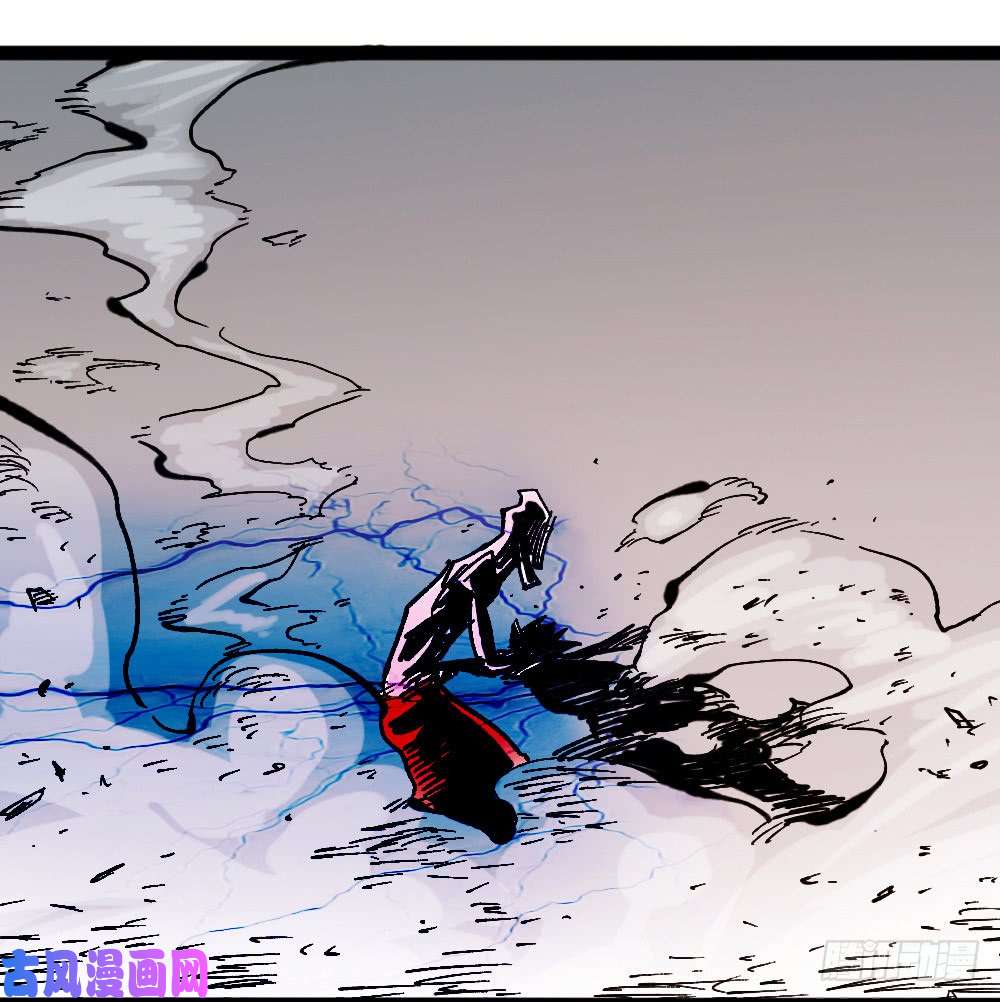 The doctor's Supremacy ตอนที่ 2 หน้า 22