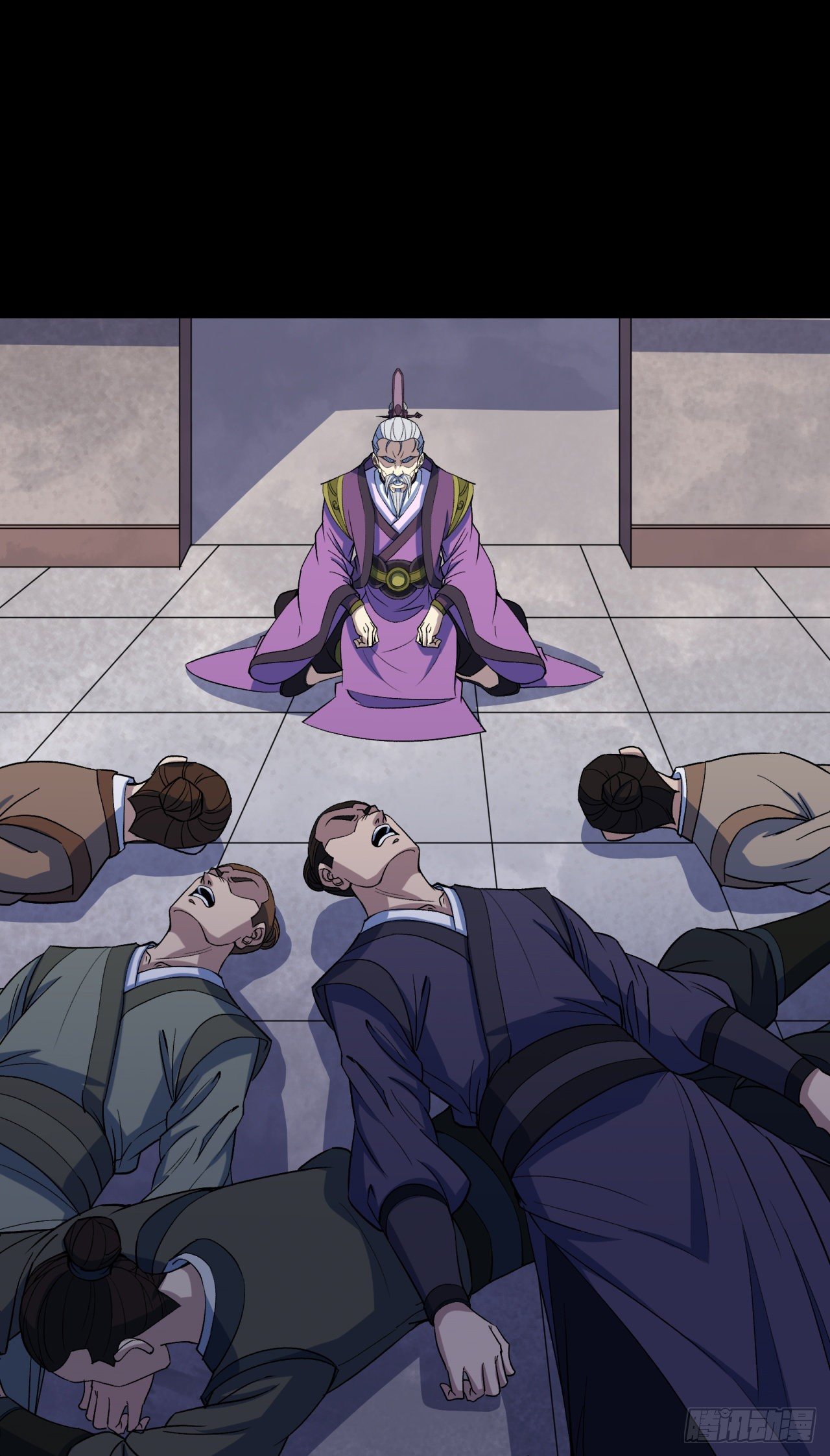 มหาปราชญ์ผู้ยิ่งใหญ่ ตอนที่ 66 หน้า 23