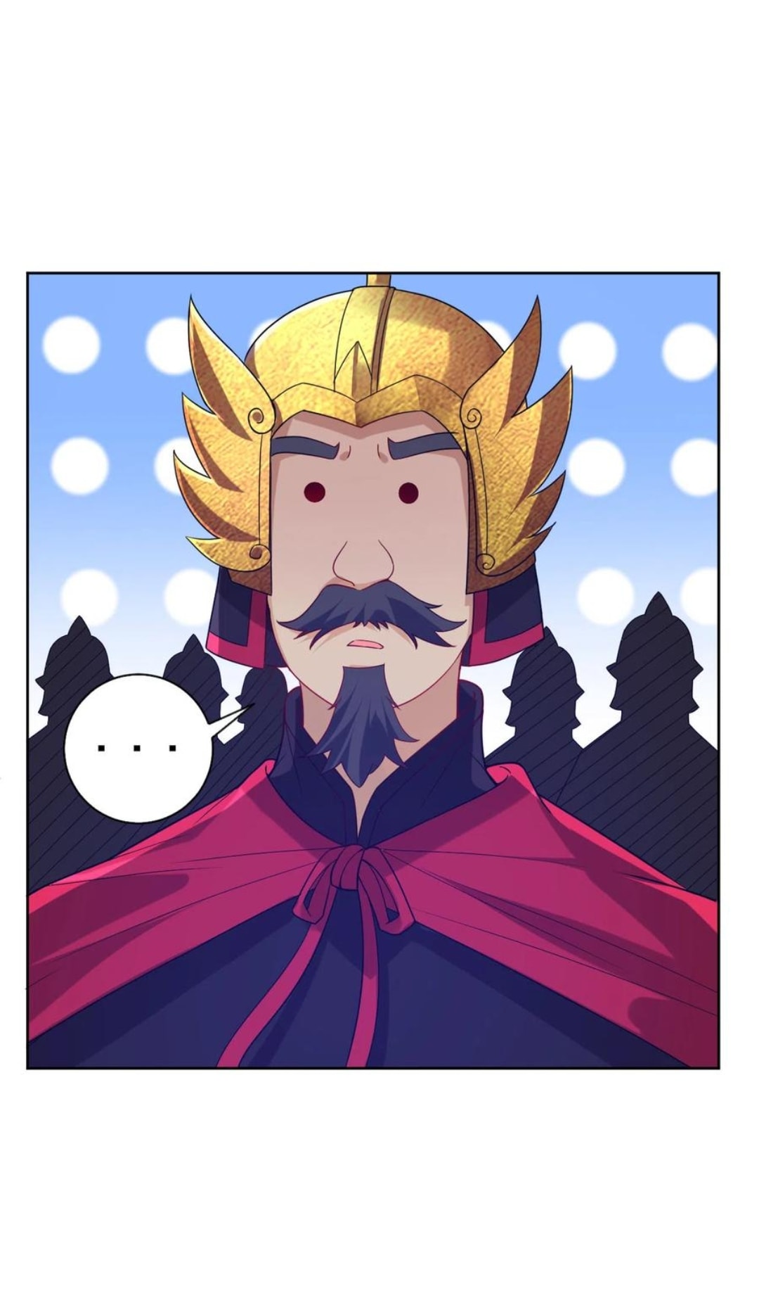 ข้ารับใช้ชั้นหนึ่ง ตอนที่ 185 หน้า 16