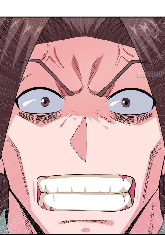 การกลับมาของผู้ปกครองอาณาจักรอมตะ  ชนจีน ตอนที่ 15 หน้า 22