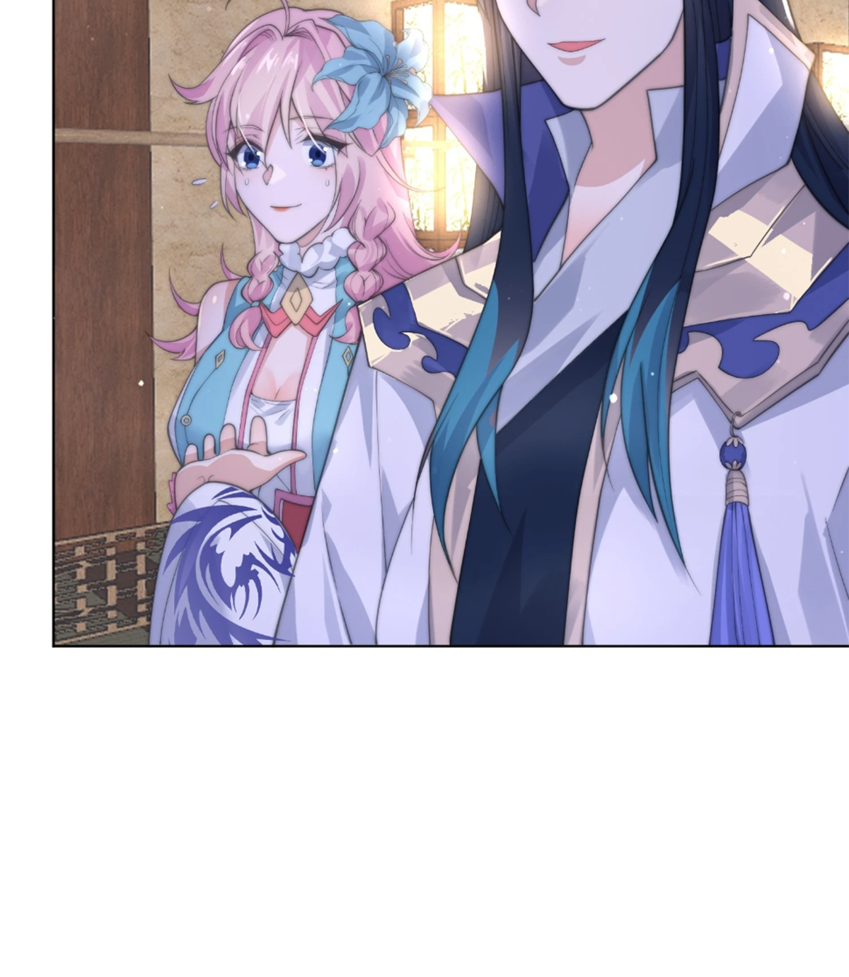 ซวยแล้วข้าโดนตามล่าจากศิษย์ในสำนัก ตอนที่ 27 หน้า 30