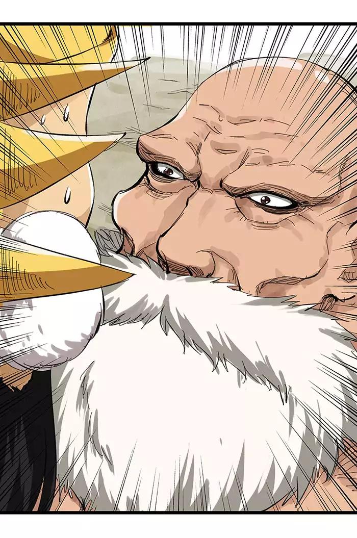 หอคอยสู่สวรรค์ ตอนที่ 27 หน้า 36