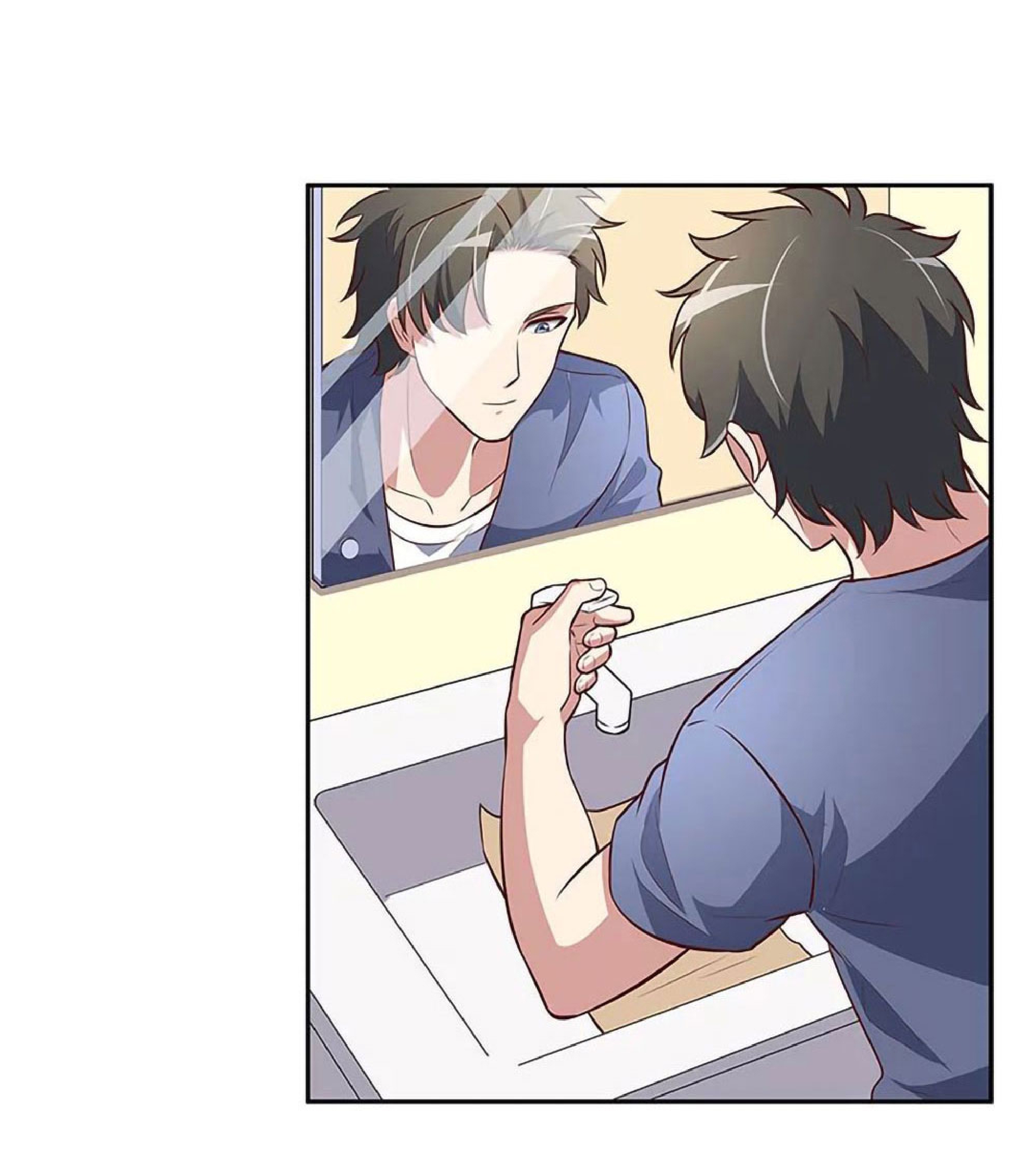 โครตเกรียนเซียนโอสด ตอนที่ 113 หน้า 33