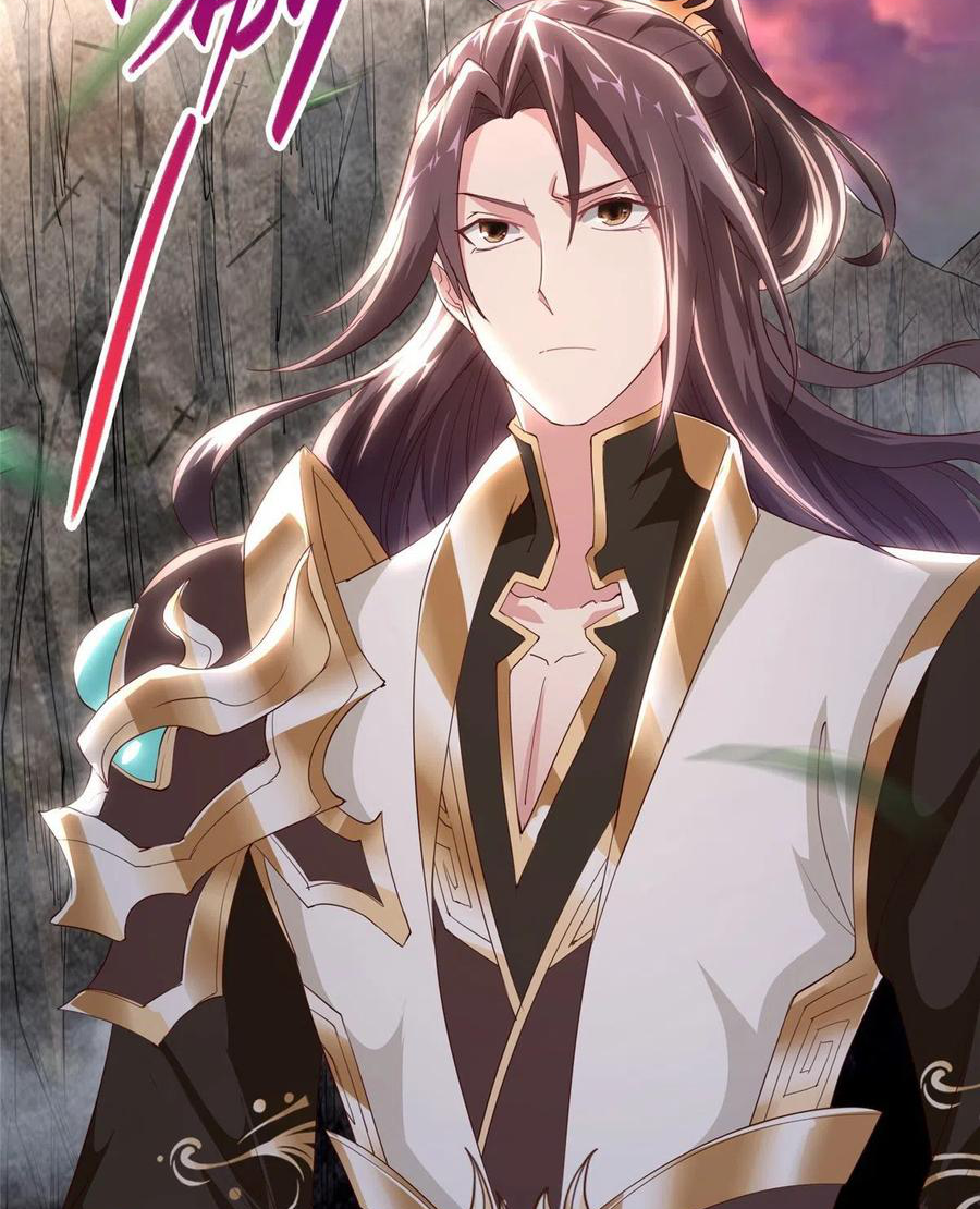 (ชนจีน) Dragon Master (จูหมิง นักรบเซียนมังกร) ตอนที่ 51 หน้า 38