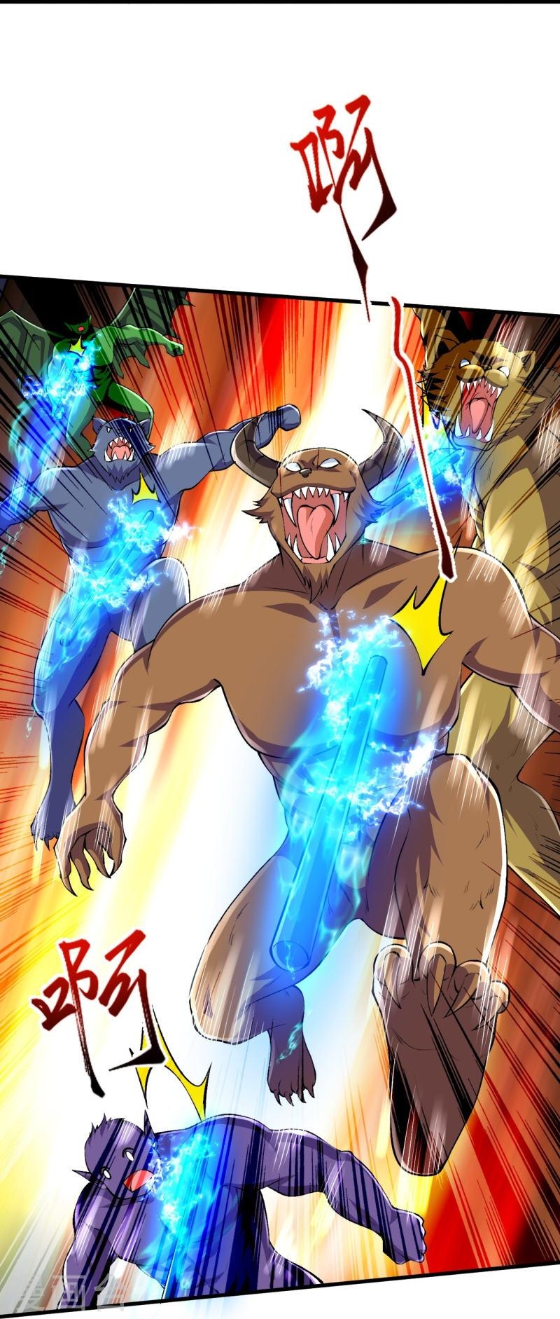 ผู้ขัดเกลาร่างกายที่แข็งแกร่งที่สุดในประวัติศาสตร์ ตอนที่ 97 หน้า 5