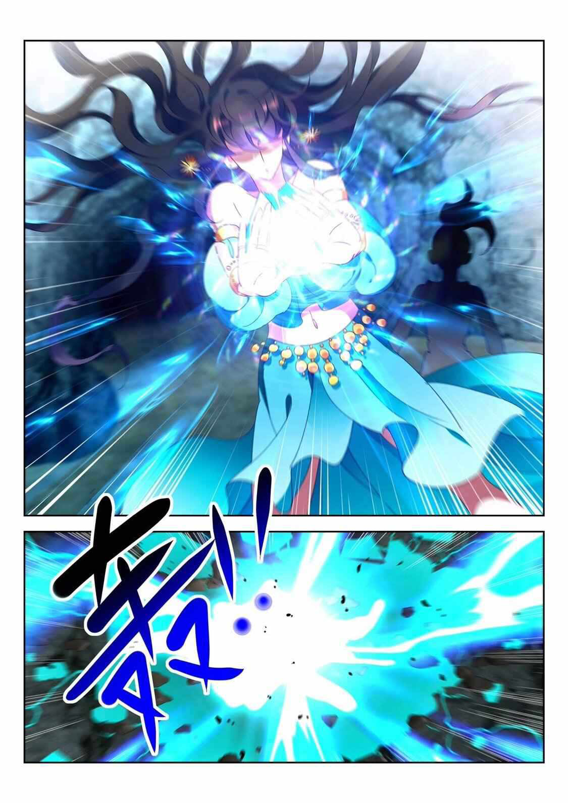 [จบ] บุตรของเทพเจ้า ตอนที่ 17 หน้า 9