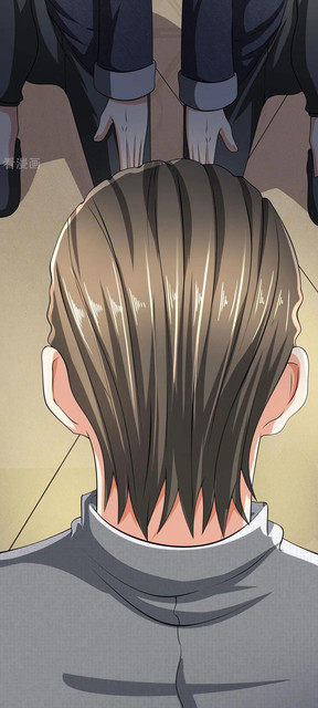 นครเซียนแห่งผู้ต่อต้านสวรรค์ ตอนที่ 78 หน้า 21