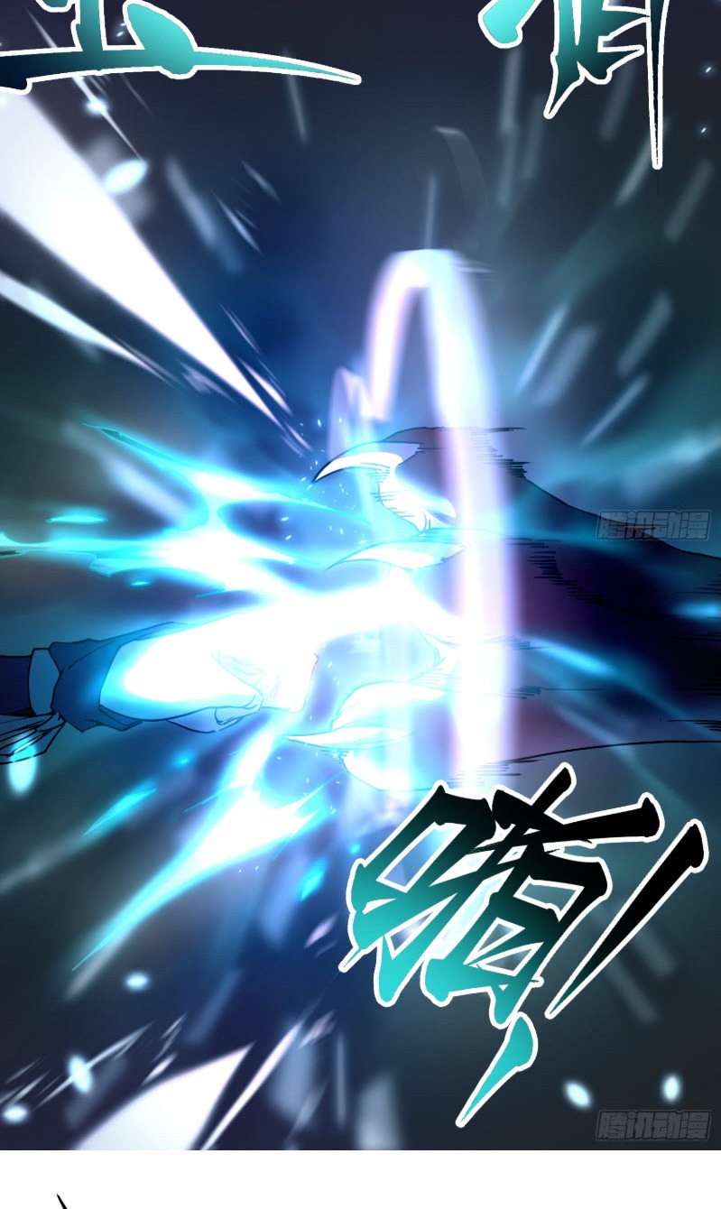 วิวัฒนาการแห่งพลังยุทธ์ขั้นสูง จุดเริ่มต้นจากการตื่นรู้ในฐานะราชาแห่งอสูร! ตอนที่ 6 หน้า 28