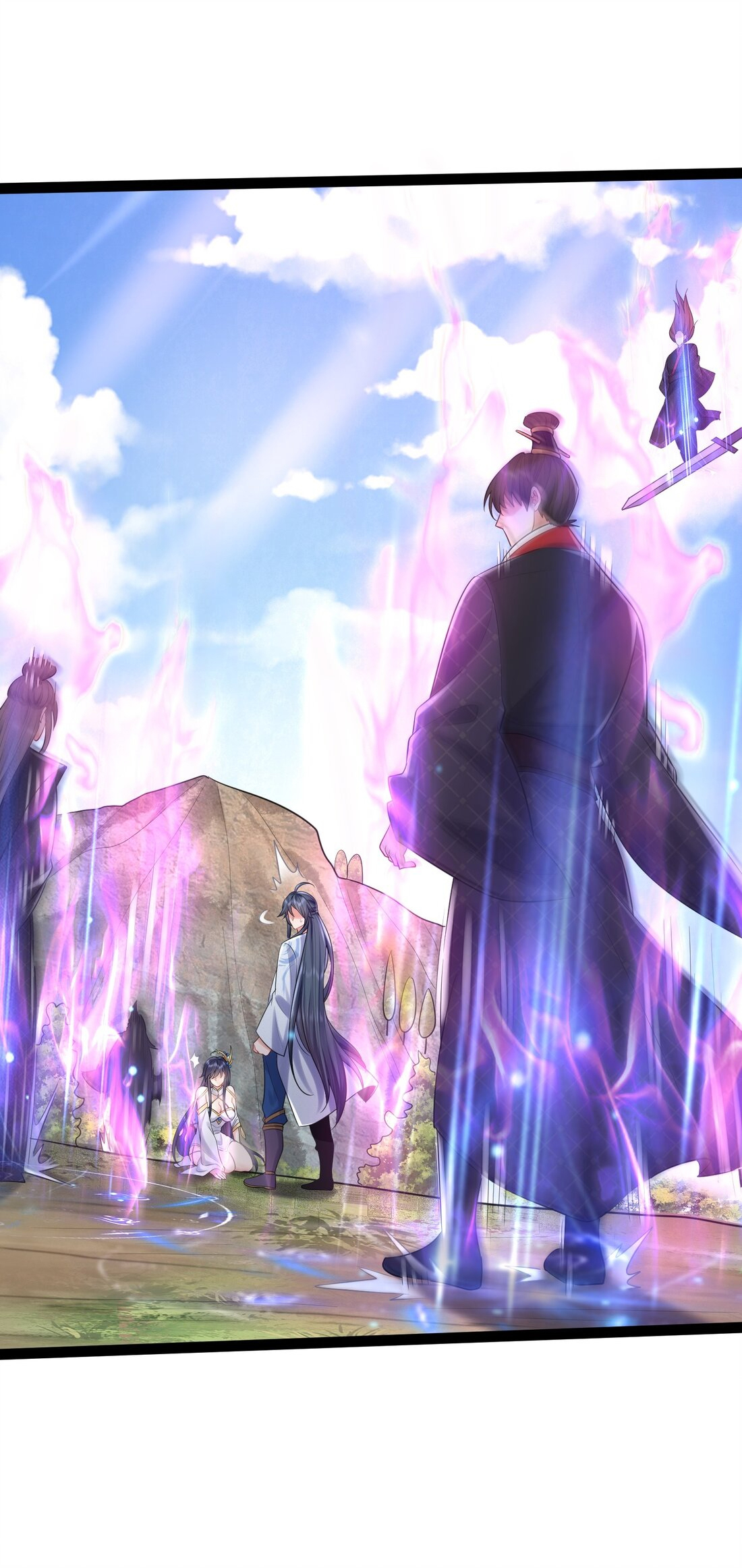 ข้าเป็นเทพเซียนตั้งแต่เมื่อไหร่? ตอนที่ 1 หน้า 31